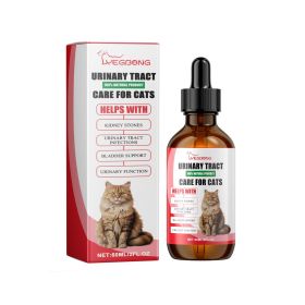 Yegbong Pet Dietary Supplement, Take Care Of The Pet Body Discomfort Cat To Absorb Nutritional Supplements